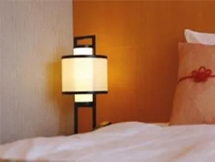 Kyoto Brighton Hotel Япония