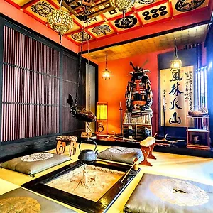  Holiday home Yadoya Shimogamo