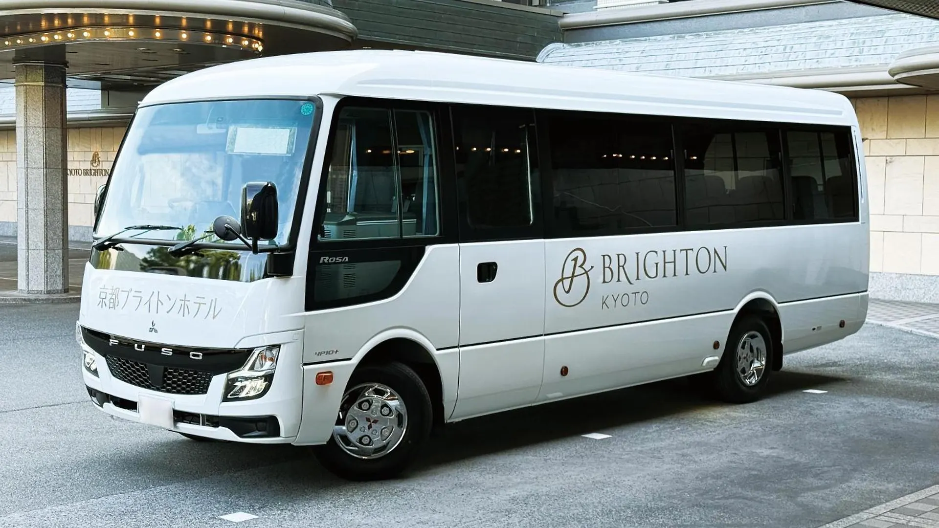 *****  Kyoto Brighton Hotel Japan